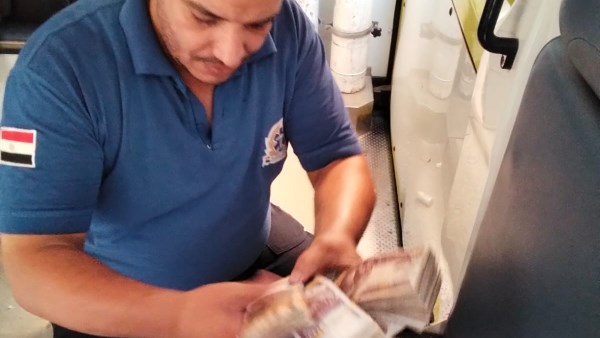 إسعاف بني سويف