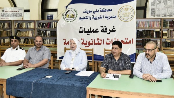 وكيل وزارة التعليم ببني سويف