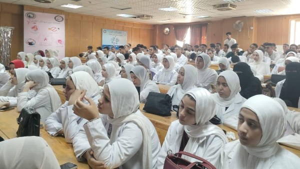 تمريض جامعة بني سويف