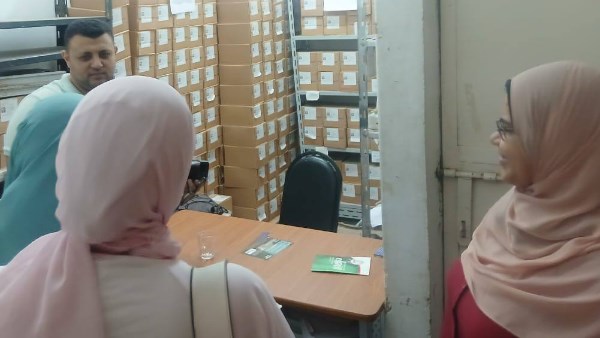 صحة بني سويف