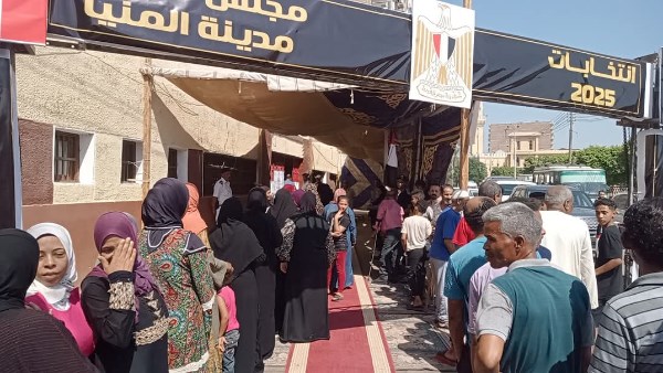 المنيا.. بدء التصويت في اليوم الثاني لانتخابات مجلس الشيوخ