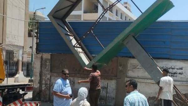 إزالة الإعلانات المخالفة 
