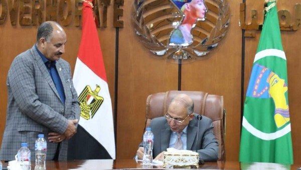 اللواء عماد كدواني محافظ المنيا 