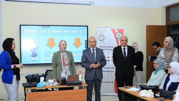 مبادرة كن مستعداً 