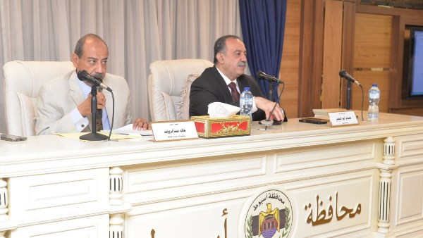 إجتماع المجلس التنفيذي بأسيوط 