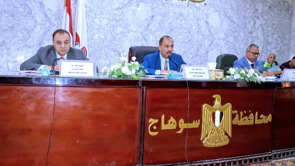 اجتماع محافظة سوهاج