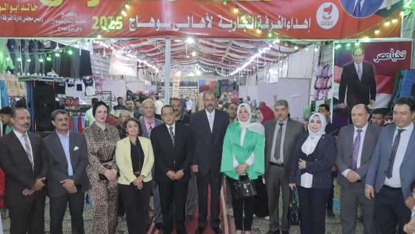 جانب من افتتاح معرض اهلا مدرستي بسوهاج