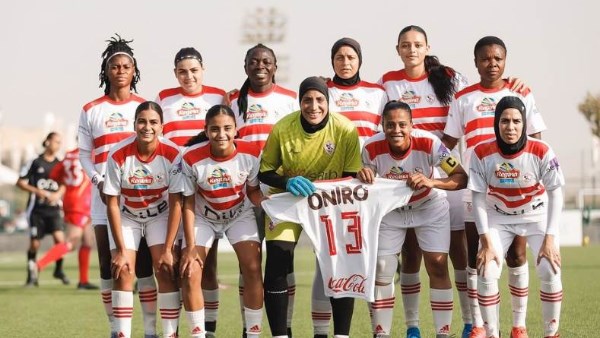 الزمالك يدعم صفوف الكرة النسائية بـ البنينية فيفامي ماي سراث
