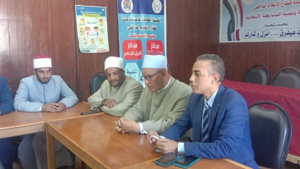 نشر الوعى المجتمعي.. إعلام قنا يستقبل قافلة دعوية من البحوث الاسلامية