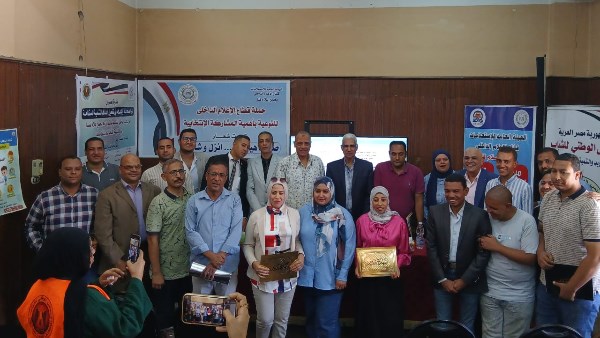 تكريم الصحفيين والاعلاميين