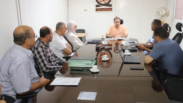 اجتماع جامعة جنوب الوادى 
