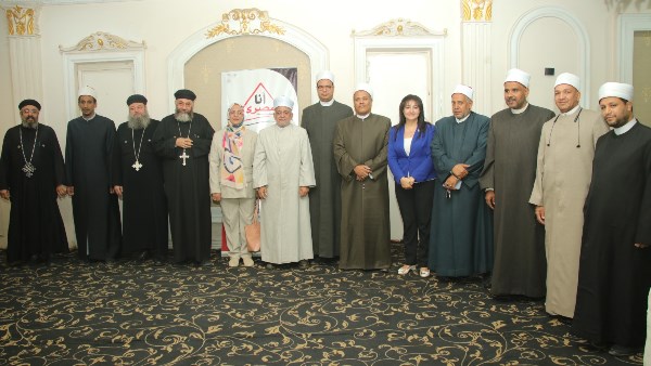 احتفال عيد العذراء 
