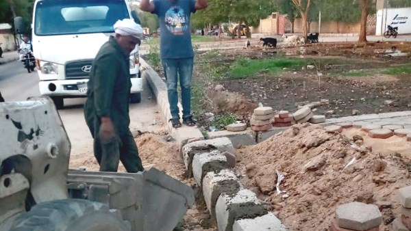 صورة ارشيفية