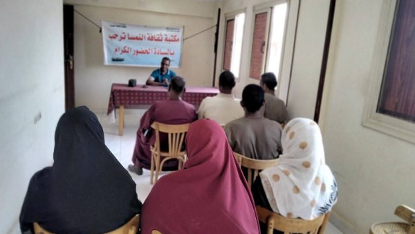 صورة ارشيفية