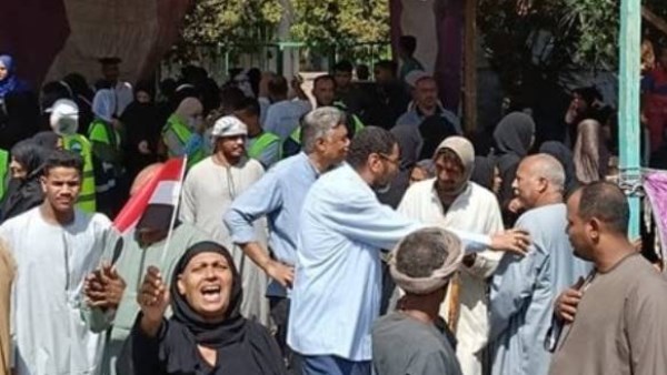 انتخاباب مجلس الشيوخ