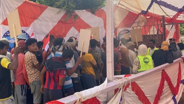 انتخاباب مجلس الشيوخ