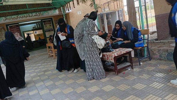 انتخاباب مجلس الشيوخ
