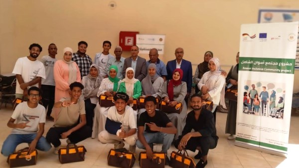 برامج تدريبية بأسوان 