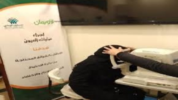 جهود الاورمان