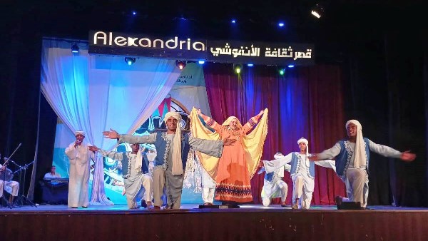 فرقة أسوان للفنون الشعبية