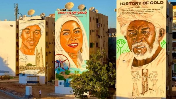 جهود متنوعة