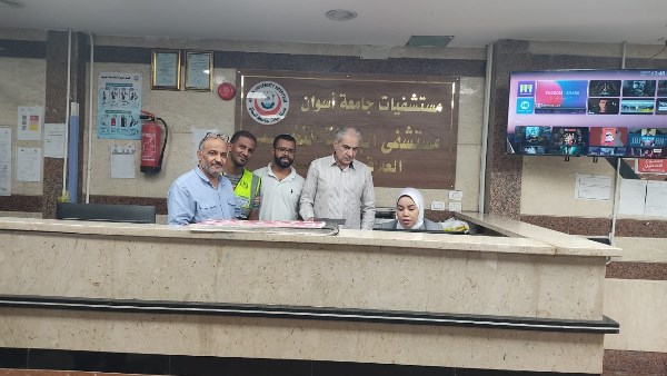مستشفى الباطنة بجامعة أسوان