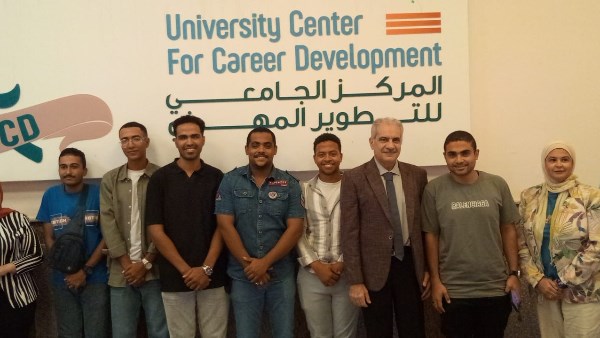 ختام فعاليات مبادرة كن مستعدا بجامعة أسوان لتأهيل الشباب لسوق العمل