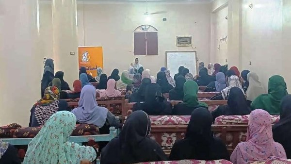 قومى المرأة 