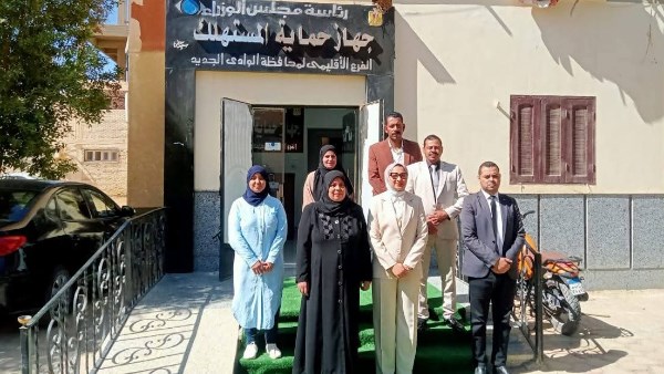 جانب من الحدث