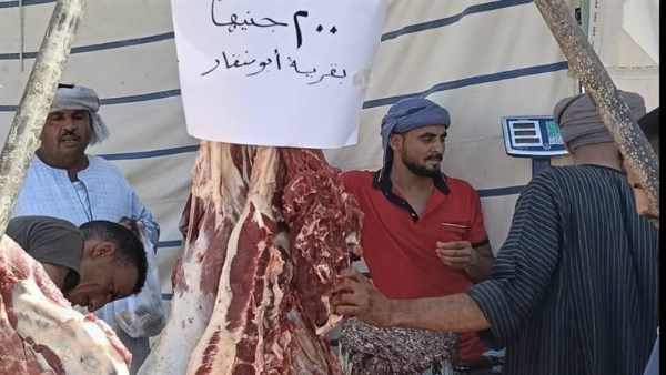 جانب من الحدث