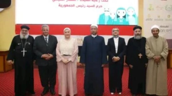 جانب من الحدث