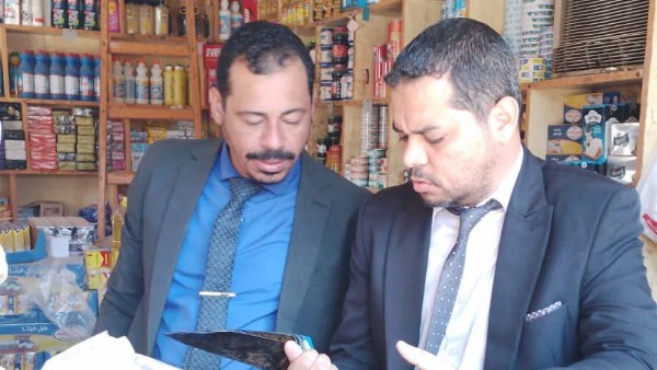 جانب من الحدث