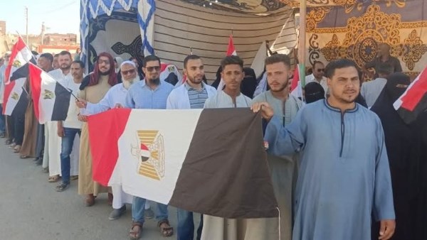 جانب من الحدث