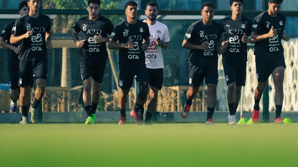منتخب ٢٠ سنة