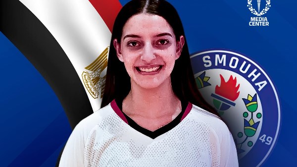 لاعبة سموحة “رولا رامز كريم” تنضم لبعثة منتخب مصر  في بطولة إفريقيا تحت 20 سنة