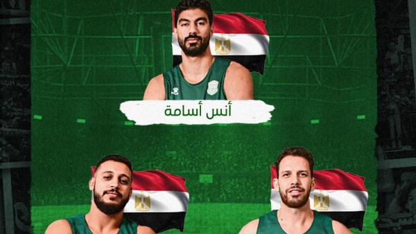 ثلاثي الاتحاد السكندري