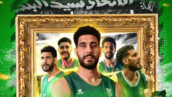 هيثم كمال