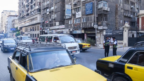 صورة أرشيفية