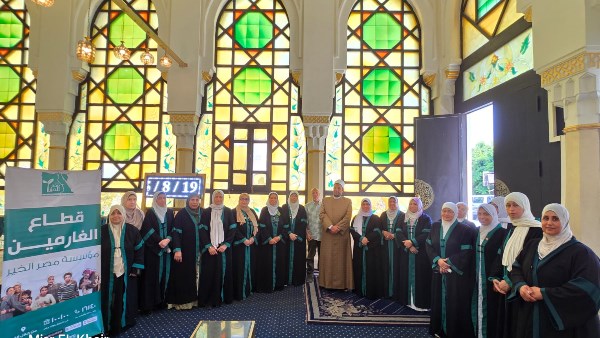 أوقاف الإسكندرية