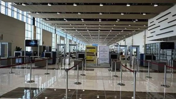 مطار برج العرب