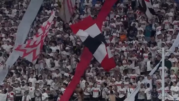 جماهير الزمالك