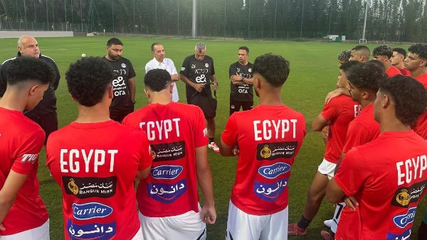 منتخب ٢٠ سنة