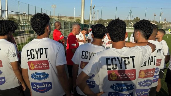 منتخب الشباب