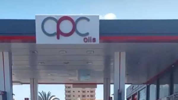 بدء تشغيل أول محطة للغاز الطبيعى فى مطروح
