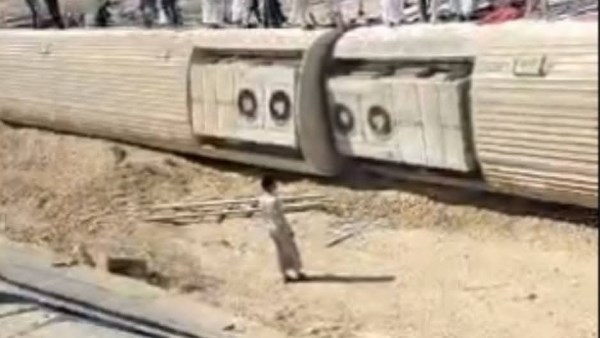 حادث قطار الضبعة حادث قطار الضبعة