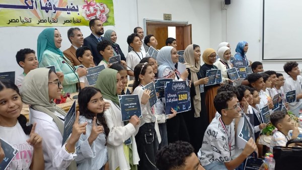 الطلاب المشاركين