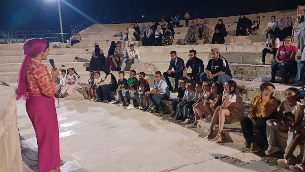 صيف بلدنا