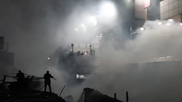 الحريق