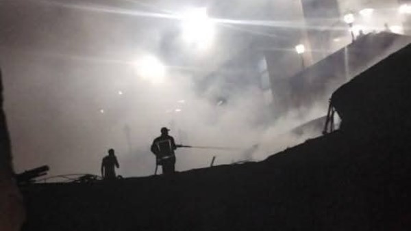 الحريق