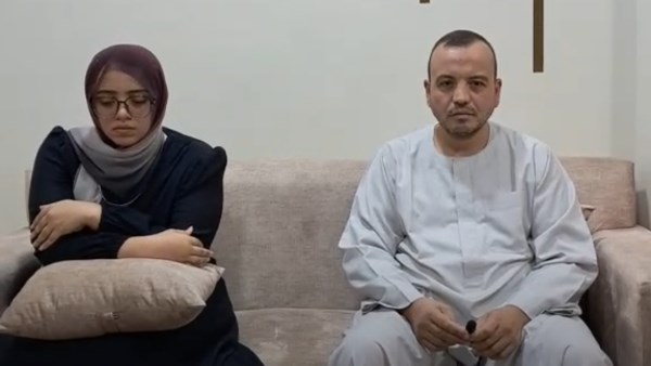 اسرة الطالبة عائشة 